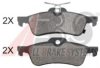 HONDA 43022TV0E00 Brake Pad Set, disc brake